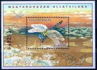 2014) MiNr. 5730 ** - Maďarsko - BLOCK 373 - Domorodá fauna (VIII): Hmyz
