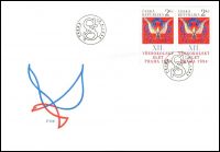 (1994) FDC Mi.Nr. 47  - XII. All-Sokol-Treffen