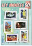 (2014) MiNr. 5932-5937 ** - Frankreich - BLOCK 263 - Briefmarken Frankreich