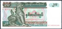 Burma - (P72) - 20 Kyat (1994) - UNC