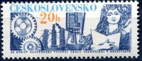 (1979) MiNr. 2500 ** - Tschechoslowakei - 40. Jahrestag des Slowakischen Technischen Universität