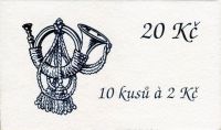(1994) ZS 15 - Tschechische Post - Historische Posthorn