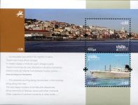 (2012) MiNr. 3721 ** - Portugal - BLOCK 331 - briefmarken