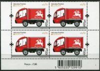 (2013) MiNr. 3843 ** - Portugalsko - Evropa: Poštovní vozidlo