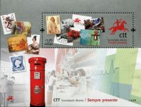(2014) MiNr. 3900 ** - Portugalsko - BLOCK 354 - Privatizace portugalské poštovní společnosti CTT