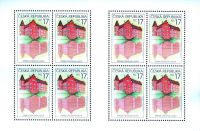 (2014) MiNr. 802 ** - Tschechische Republik -  kleinbogen - briefmarken