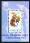 (1994) MiNr. 368 ** - Lettland - BLOCK 4 - Briefmarken