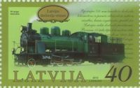 (2010) MiNr. 791 ** - Lettland - Geschichte der Eisenbahn in Lettland (II)