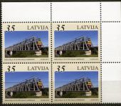 (2012) MiNr. 845 ** - Lettland - Briefmarken