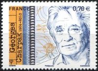 (2016) MiNr. 6394 ** - Frankreich - Briefmarken Frankreich