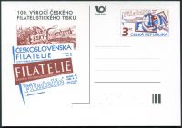 (1996) CDV 15 ** - 100. Jahrestag der tschechischen philatelistischen Presse