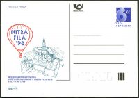 (1998) CDV 32 ** - P 33 - Nitrafila 98 - Internationale Ausstellung Stamp