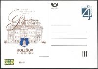 (1999) CDV 40 ** - P 50 - Holešov - Nationale Ausstellung Briefmarken