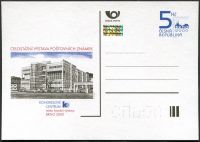 (2000) CDV 53 ** - Nationwide Briefmarkenausstellung - Brno - Congress Center