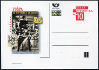 (2006) CDV 101 ** - PM 51 - Mail to Slowakisch