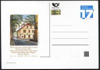 (2008) CDV 115 ** - PM 66 - 20 Jahre Engagement im Postmuseum