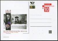 (2009) CDV 101 ** - PM 68 - 90 Jahre Postal Museum