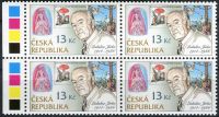 (2014) MiNr. 793 ** - Tschechische Republik - Tradition der tschechischen Briefmarken Produktion