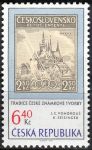 (2003) MiNr. 346 ** - Tschechische Republik - Tradition der tschechischen Stempel-Entwurf