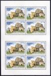 (2016) MiNr. 879 ** - Tschechische Republik -  Kleinbogen - briefmarken