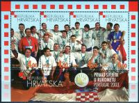 (2003) MiNr. 638 - 641 **- Chorvatsko - BLOCK 21 - Vítězství na Světovém mistrovství v házené v Portugalsku chorvatského národního týmu
