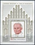 (1979) MiNr. 2632 ** - Polen - BLOCK 75 - Papst Johannes Paul II. 