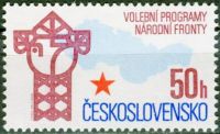 (1986) MiNr. 2857 ** - Tschechoslowakei - Das Wahlprogramm der Nationalen Front