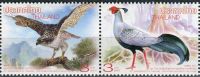 (2015) MiNr. 3480 - 3481 ** (2-bl) - Thailand - 40 Jahre diplomatische Beziehungen zu Nordkorea (2)