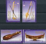 (2015) MiNr. 3505 - 3508 A ** - Thailand - Nationale Briefmarkenausstellung THAIPEX 2015