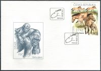 (2016) FDC 894 - 897 - Ochrana přírody - Zoologické zahrady I. (4)