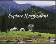 Kirgisien - BLOCK - Entdecken Kirgisien