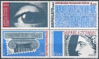 (1975) MiNr. 1923 - 1926 ** - Frankreich - 4-er - Internationale Briefmarken-Ausstellung
