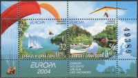 (2004) MiNr. 3198 - 3199 ** - Jugoslávie -  BLOCK 57 - Plachtění, paragliding, veslování