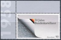 (2008) MiNr. 2641 ** - 90 C - Deutschland - 50 Jahre Bundeskartellamt