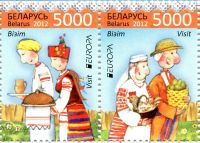 (2012) MiNr. 912 - 913 **- BYN 5000 - Weißrussland - Europa