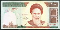 Irán bankovky