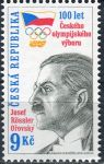 (1999) Nr. 215 ** - Tschechische Republik - 100-jähriges Bestehen des Tschechischen Olympischen Komitees