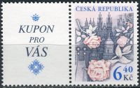 (2003) Nr. 354 ** - Tschechische Republik - Růže nad Prahou - KL