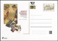(2013) CDV 130 ** - PM 93 - Von der Postkarte zur SMS