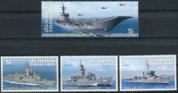 (2014) MiNr. 3448 - 3451 ** - Thajsko - královské námořnictvo