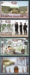 (2015) MiNr. 3516 - 3519 A ** - Thajsko - 100 let Vězeňské služby