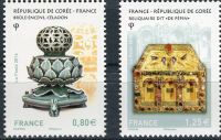 (2016) MiNr. 6473 - 6474 ** - Frankreich - 130 Jahre diplomatische Beziehungen mit Kor