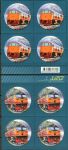 (2017) MiNr.  ** - Thajsko - 4-bl - 120 let thajské železnice