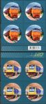 (2017) MiNr.  ** - Thajsko - 4-bl - 120 let thajské železnice