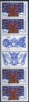(1974) Nr. 2092 ** S 3 - Tschechoslowakei - Nationale Ausstellung von Briefmarken Brünn 74