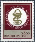 (1968) MiNr. 1259 ** - Rakousko - 200 let Veterinární univerzity ve Vídni