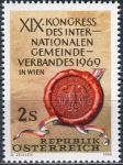 (1969) MiNr. 1303 ** - Rakousko - Kongres Mezinárodní asociace obcí, Vídeň