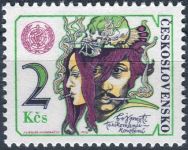 (1976) č. 2215 ** - ČSSR - Boj proti kouření