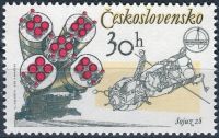 (1979) č. 2359 ** - ČSSR - papír OZ - Interkosmos - I. výročí letu SSSR - ČSSR