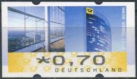(2008) AUT. ZN. - MiNr. 7 ** - 70 C - Deutschland - Brandenburger Tor und Postturm